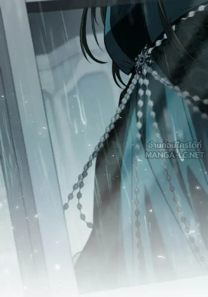 I Am the Queen in This Life ตอนที่ 182 หน้า 94