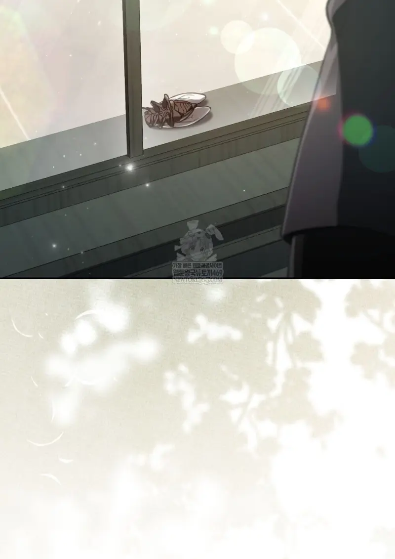 Reborn as the Enemy Prince เกิดใหม่เป็นเจ้าชายในประเทศศัตรู ตอนที่ 92 หน้า 23