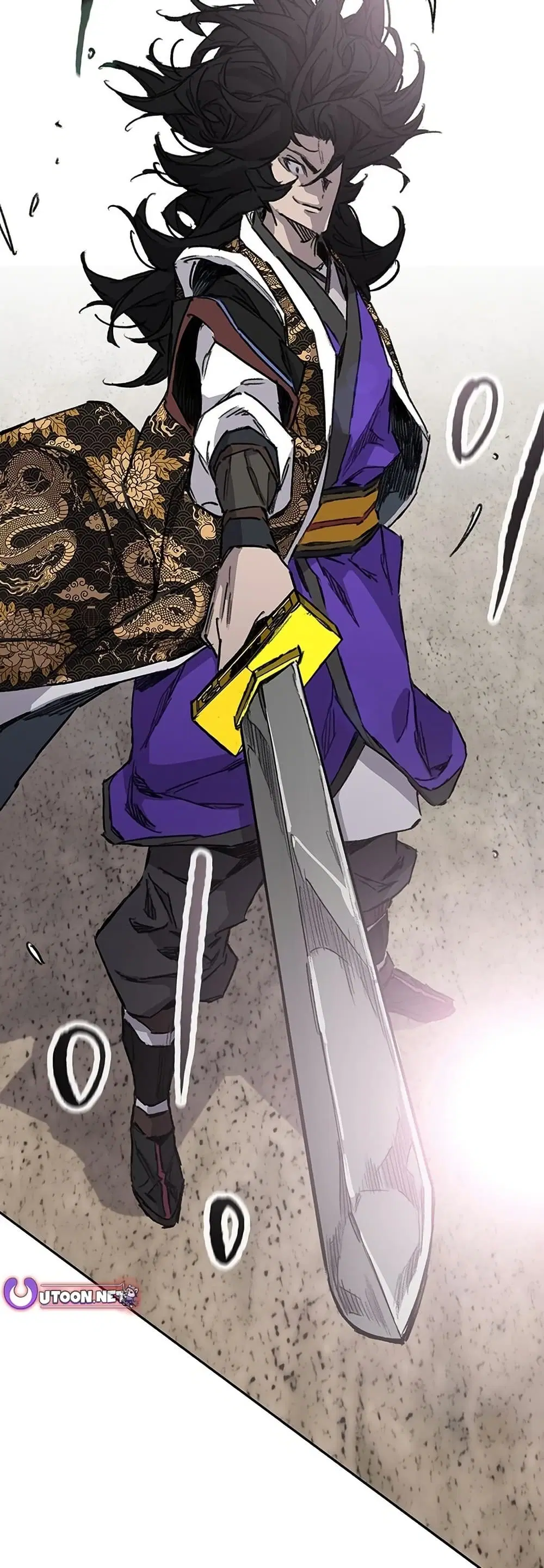 The Undefeatable Swordsman ตอนที่ 258 หน้า 25