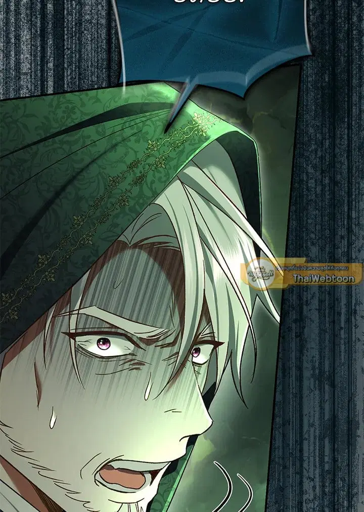 The Villain’s Match Is Too Perfect – คู่ดูตัวของนางร้ายเพอร์เฟกต์เกินไป ตอนที่ 82 หน้า 35