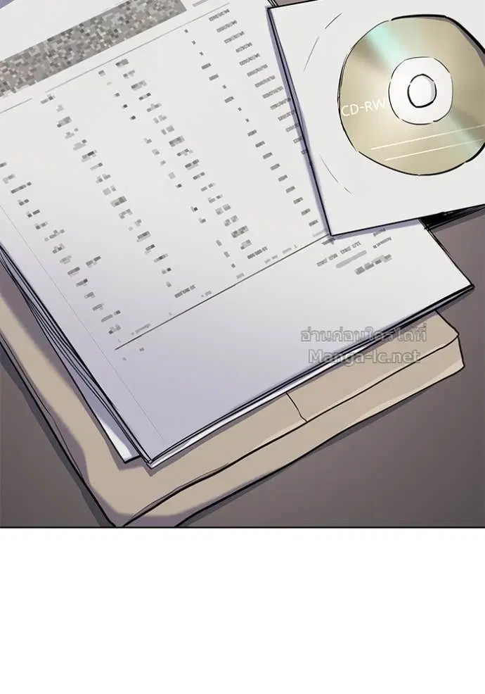 Reborn Rich ตอนที่ 154 หน้า 55