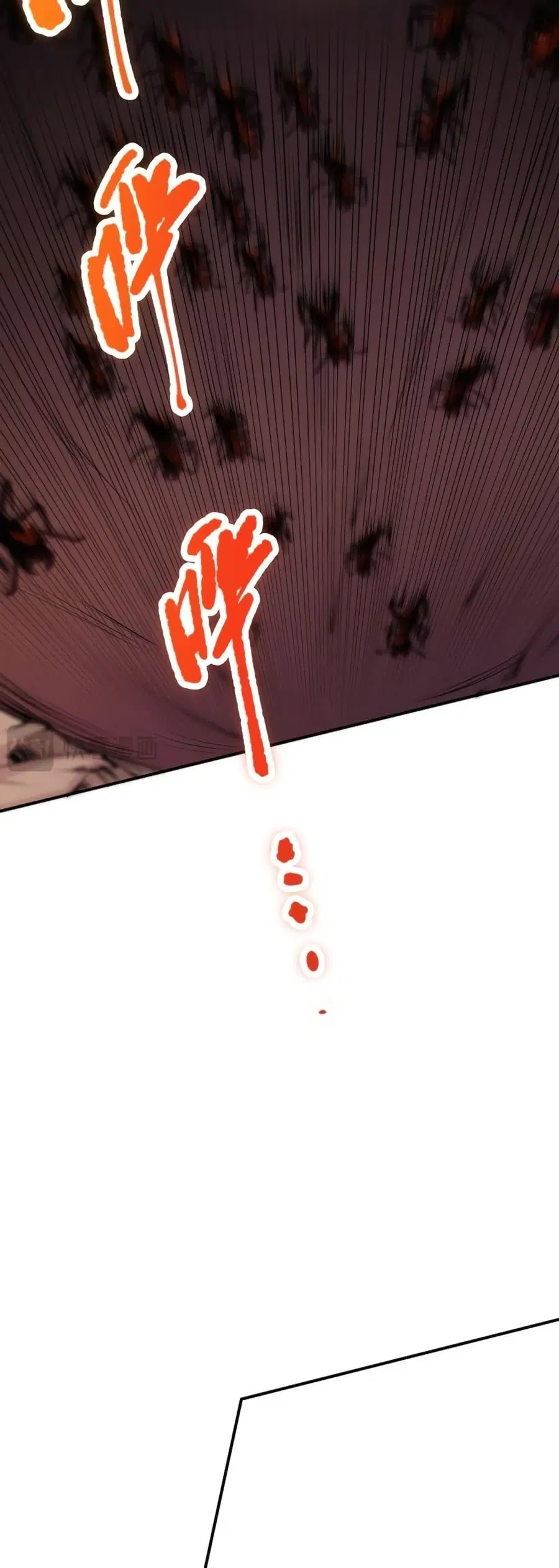 Necromancer King of The Scourge ตอนที่ 26 หน้า 18