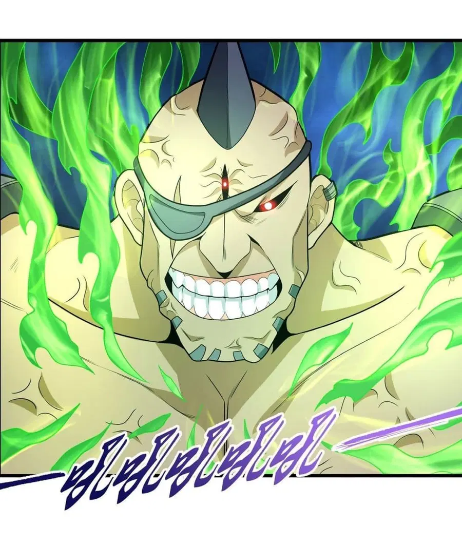 God of Martial Arts ตอนที่ 480 หน้า 6