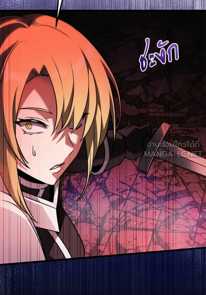 Terminally-Ill Genius Dark Knight อัศวินดำล่าท้าเวลา ตอนที่ 122 หน้า 62