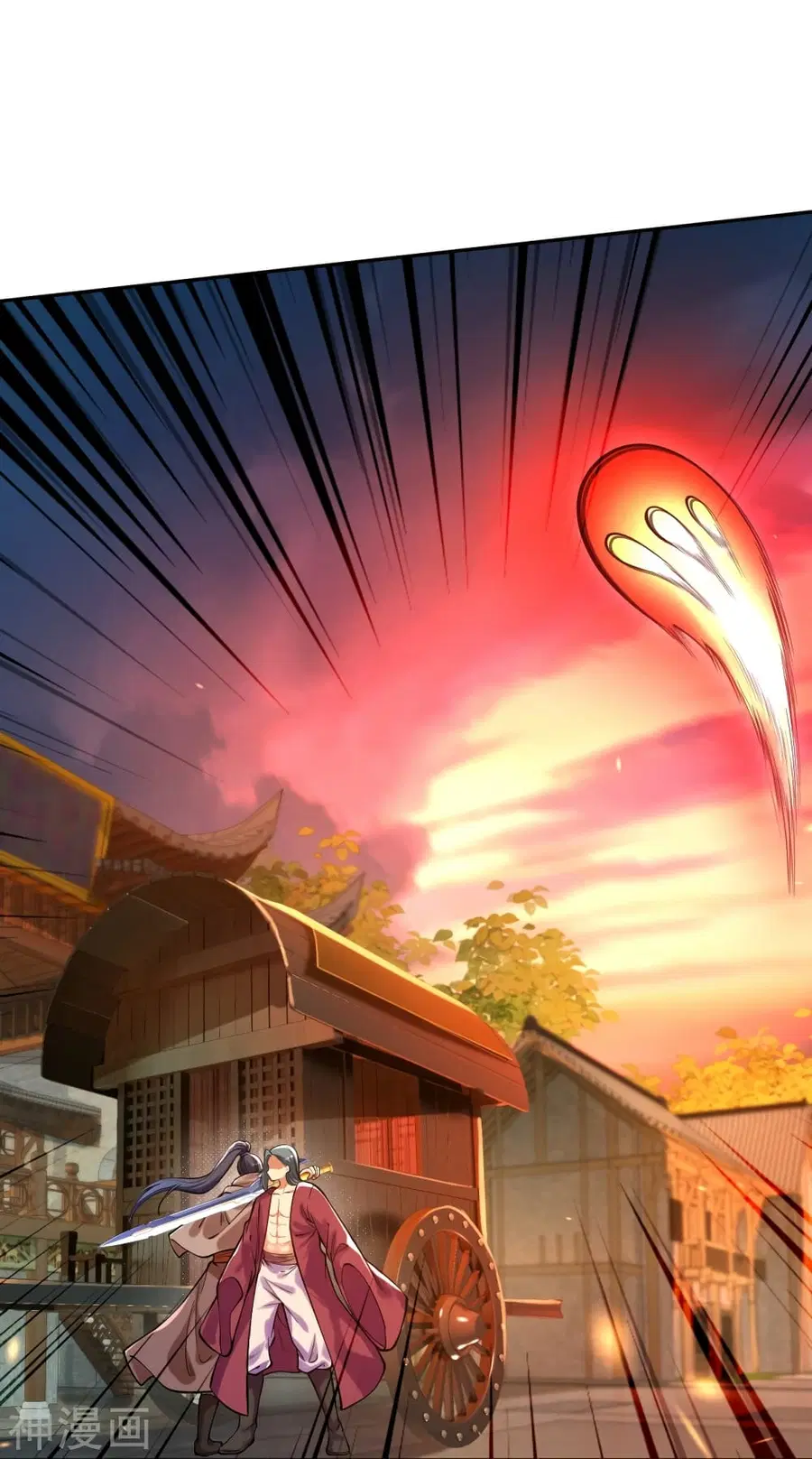 Against the Gods ตอนที่ 482 หน้า 34