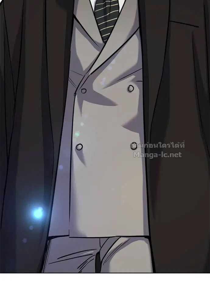 Reborn Rich ตอนที่ 143 หน้า 126