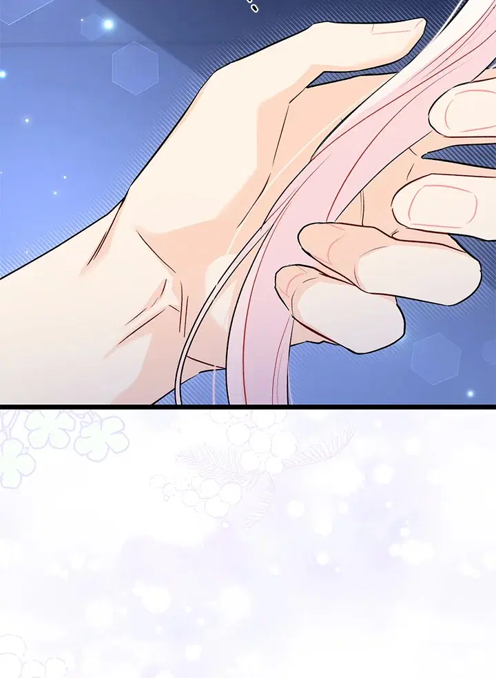 The Symbiotic Relationship Between a Panther and a Rabbit ตอนที่ 93 หน้า 57