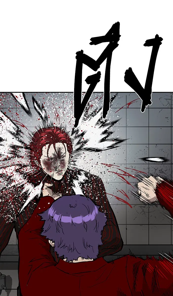 Weak Hero ตอนที่ 170 หน้า 69