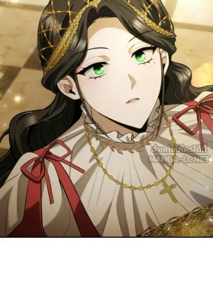 I Am the Queen in This Life ตอนที่ 172 หน้า 73
