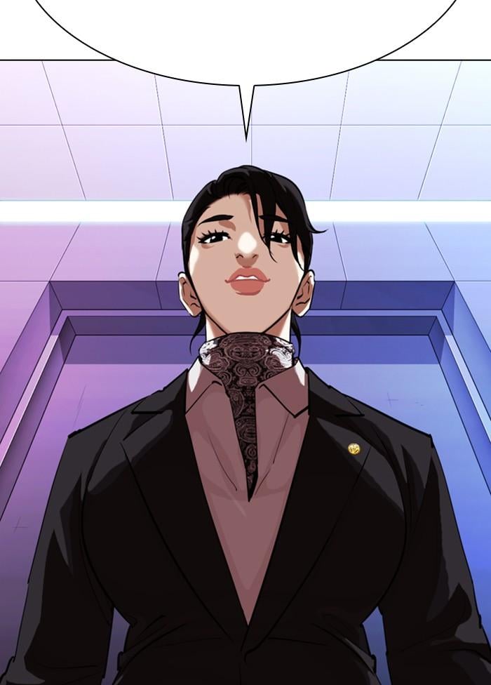 Lookism ตอนที่ 328 หน้า 27
