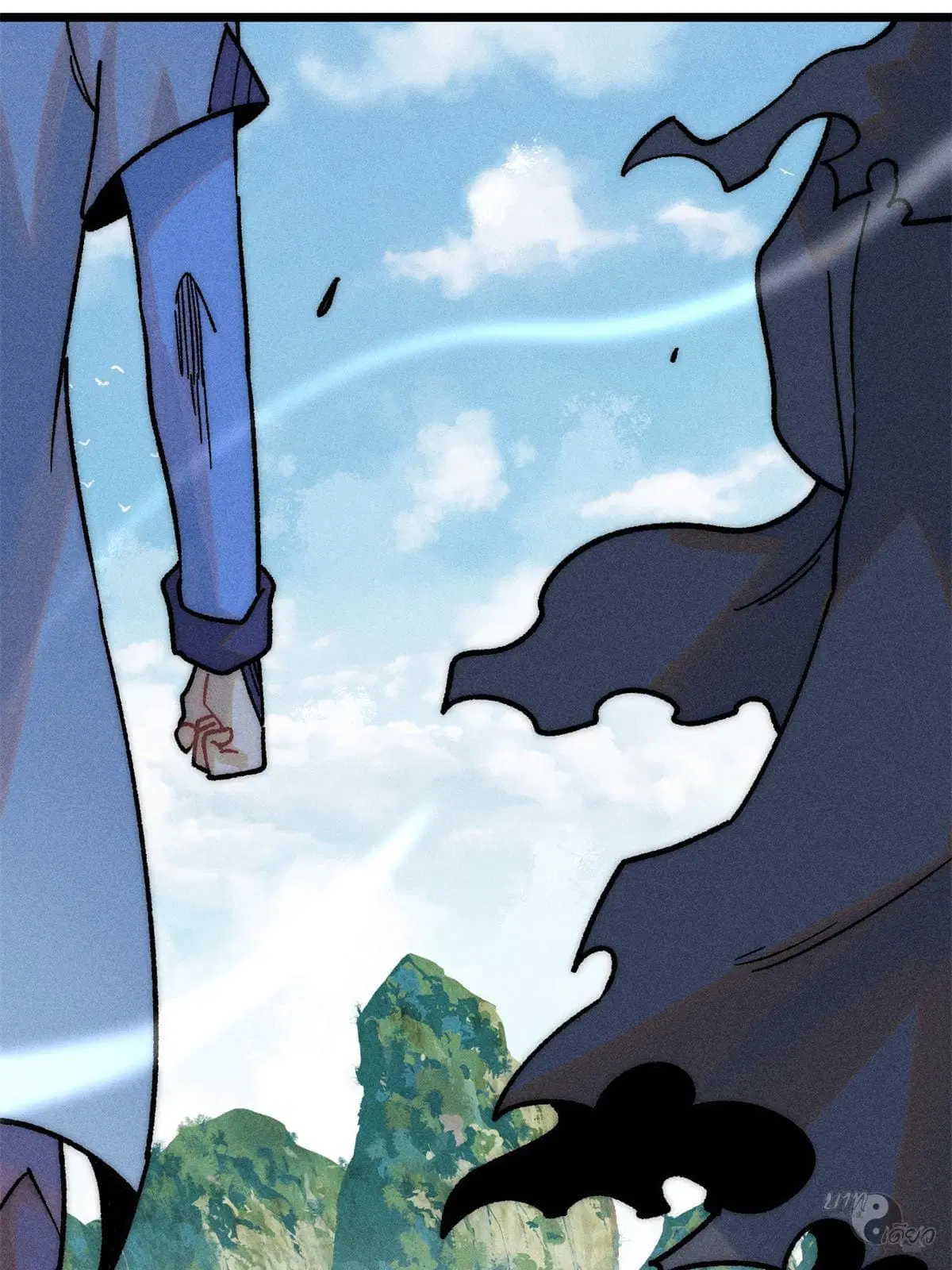 All Hail the Sect Leader ตอนที่ 210 หน้า 32