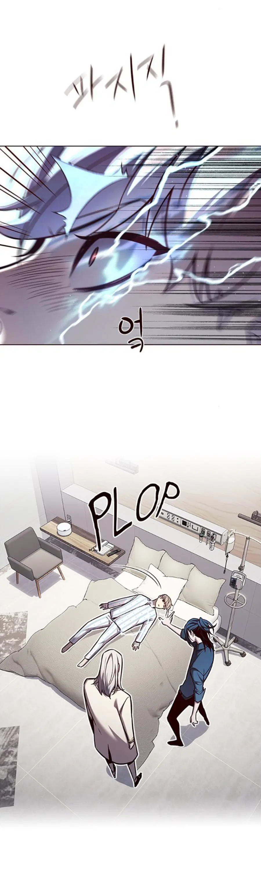 Eleceed ตอนที่ 140 หน้า 8
