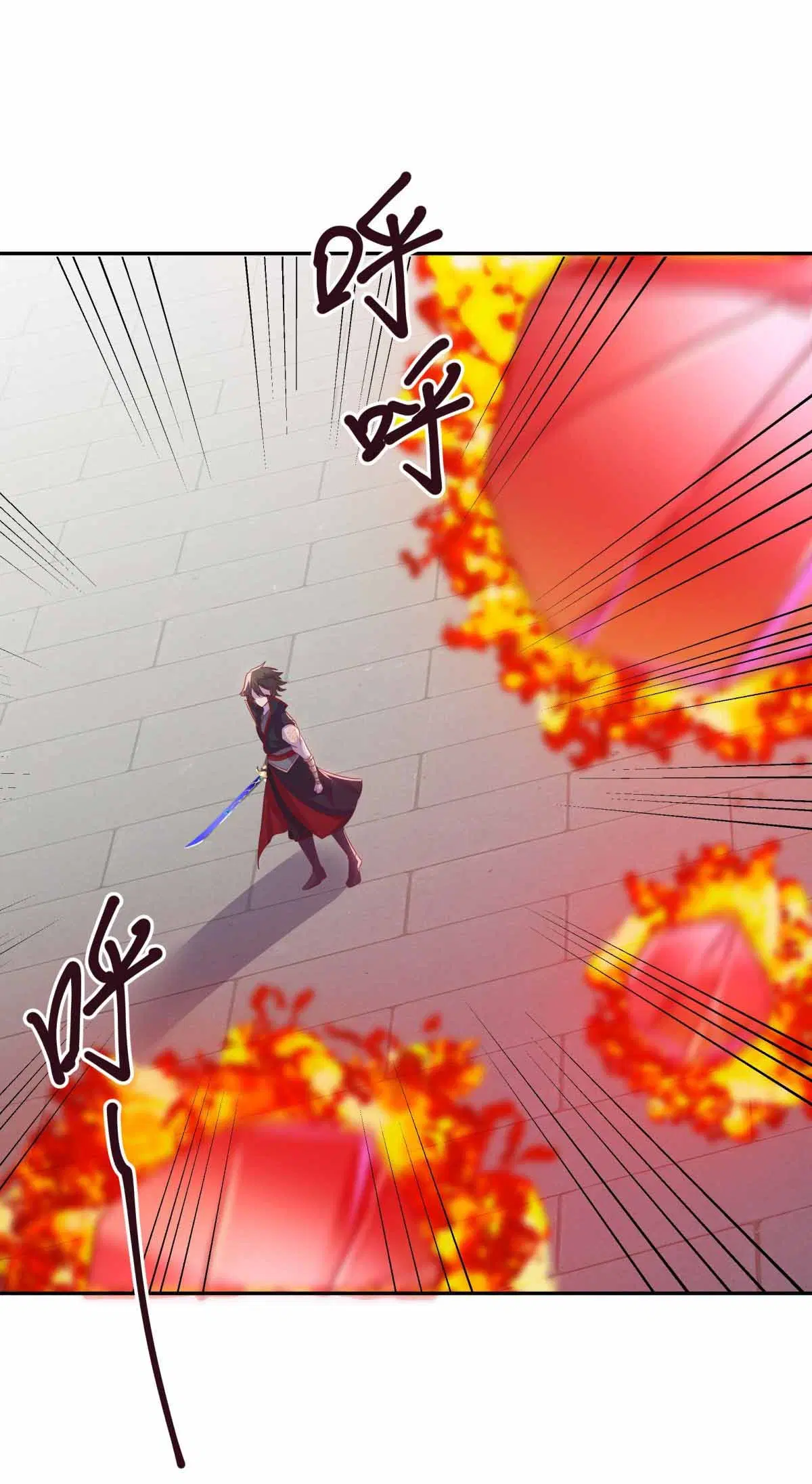 Peerless Battle Spirit ตอนที่ 683 หน้า 47