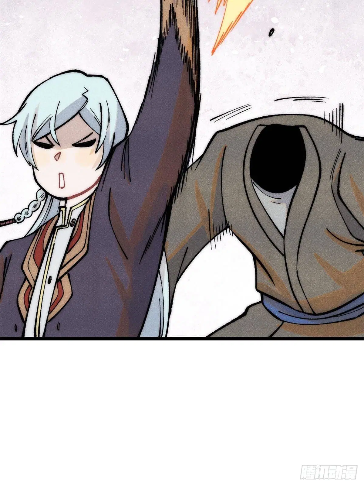 All Hail the Sect Leader ตอนที่ 291 หน้า 4