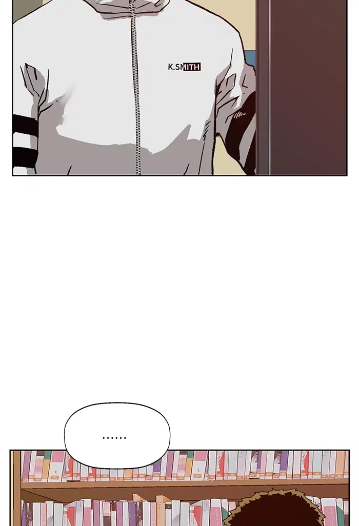 Weak Hero ตอนที่ 203 หน้า 77