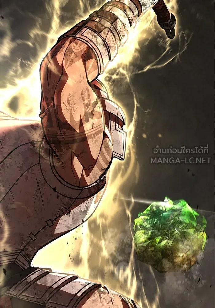 Surviving the Game as a Barbarian เอาชีวิตรอดในเกมฉบับคนเถื่อน ตอนที่ 126 หน้า 111