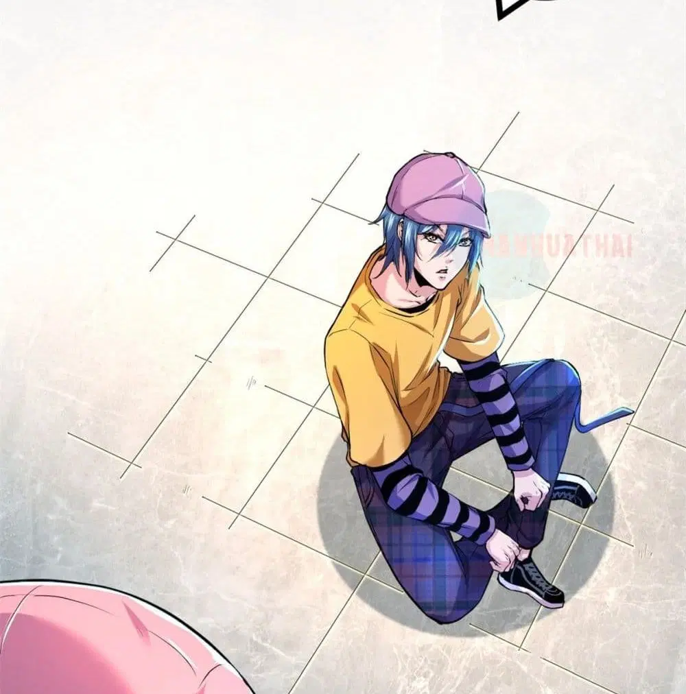Shadow Hack ตอนที่ 48 หน้า 41