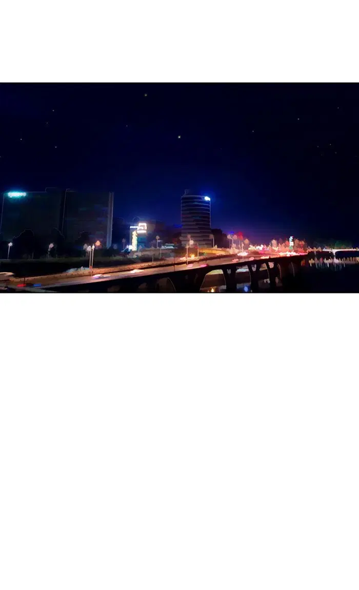 Random Chat ตอนที่ 115 หน้า 111