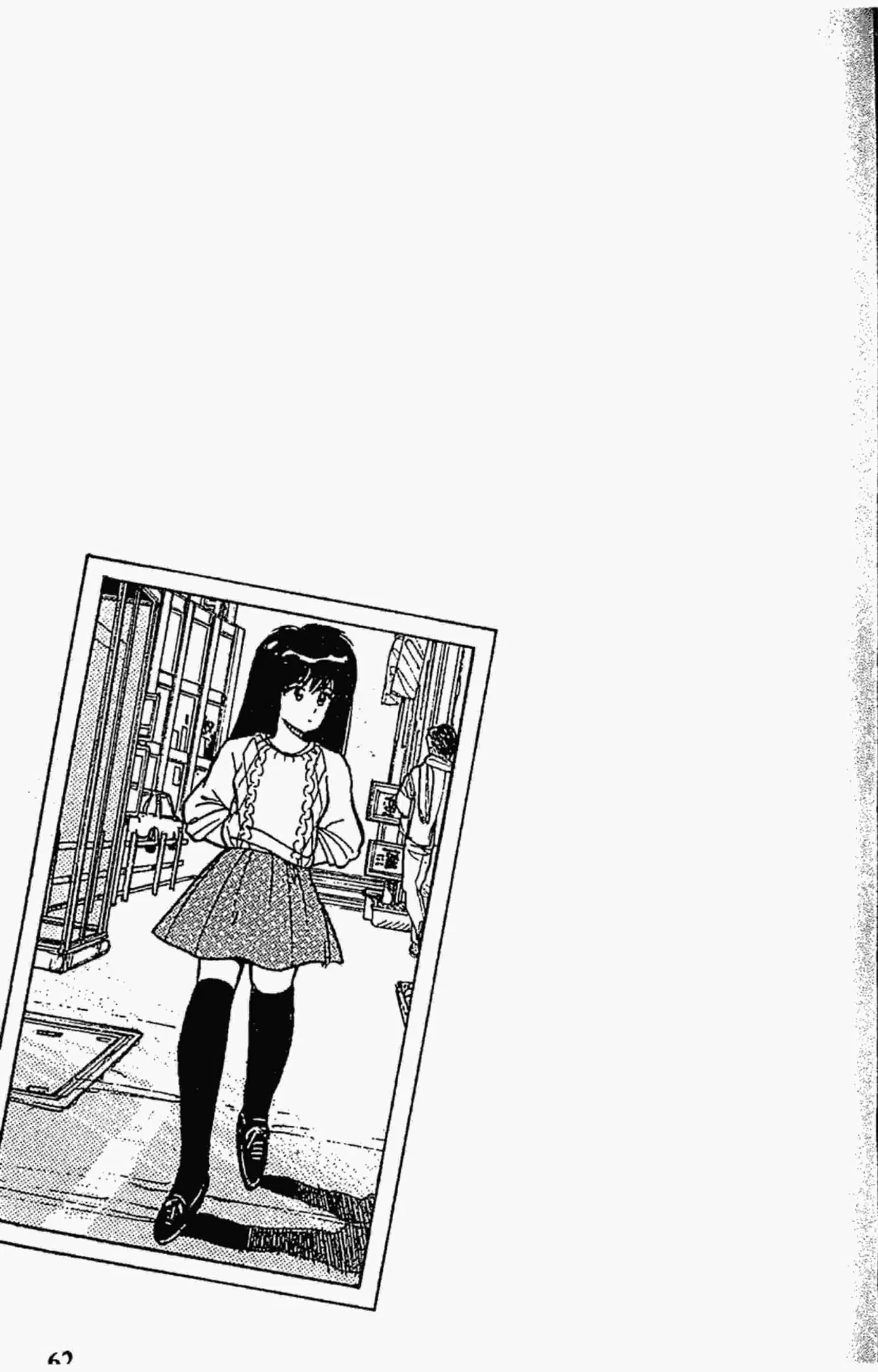Kimagure Orange☆Road ตอนที่ 99 หน้า 19