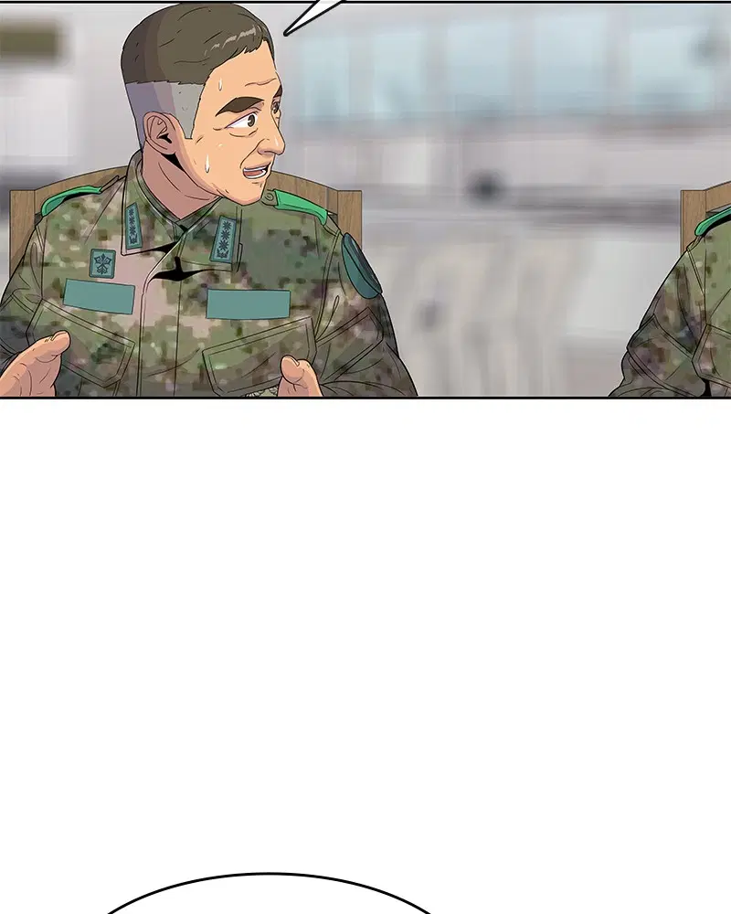 Kitchen Soldier ตอนที่ 106 หน้า 50