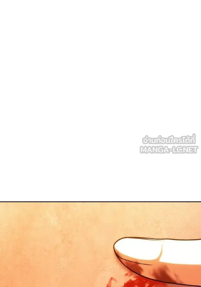 I Am the Queen in This Life ตอนที่ 120 หน้า 102