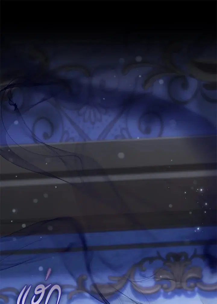 The Villain’s Match Is Too Perfect – คู่ดูตัวของนางร้ายเพอร์เฟกต์เกินไป ตอนที่ 58 หน้า 150