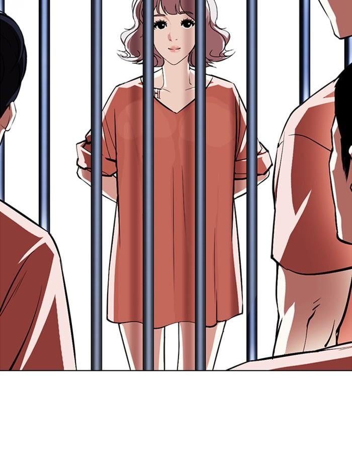 Lookism ตอนที่ 379 หน้า 152