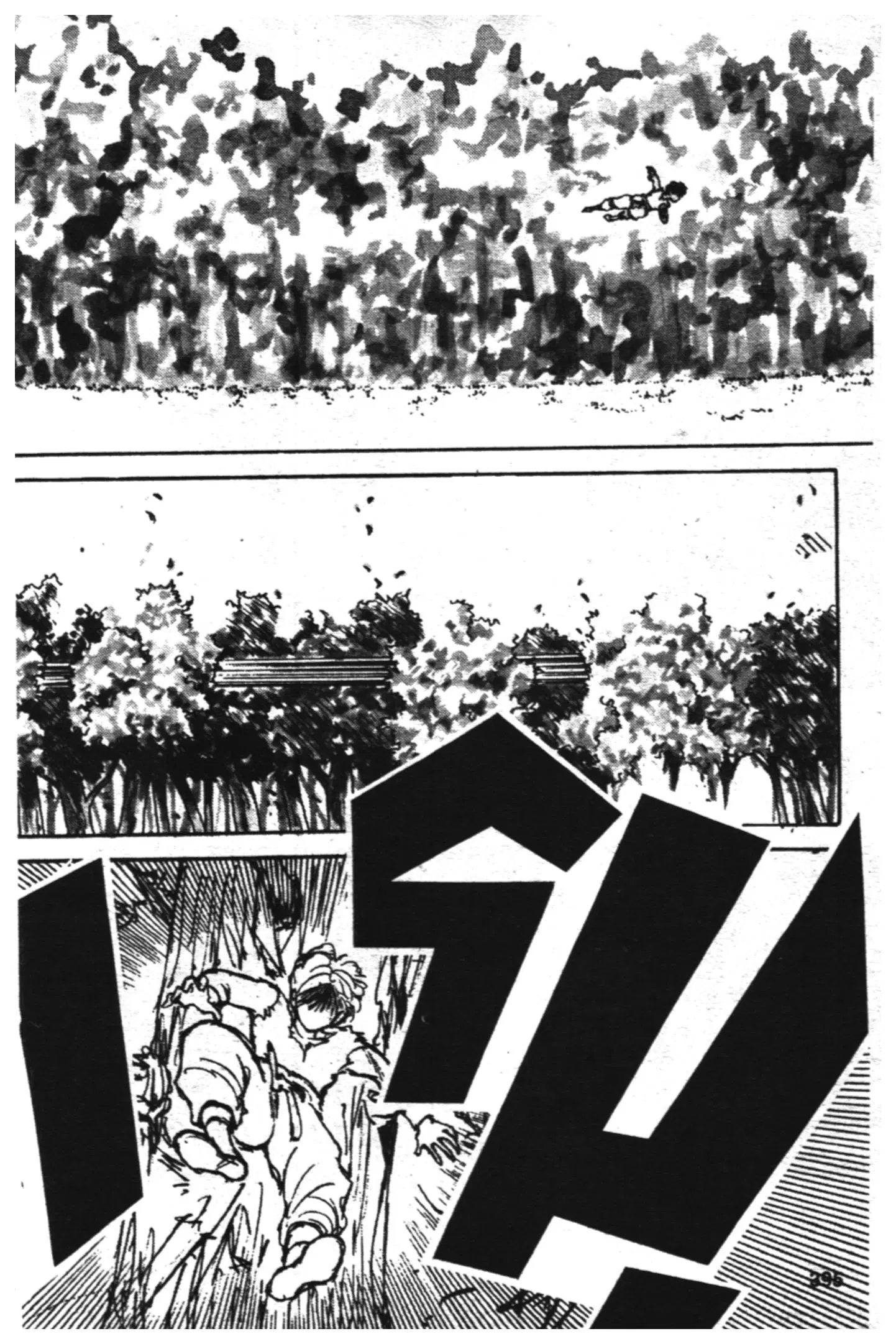 Yu Yu Hakusho ตอนที่ 89 หน้า 15