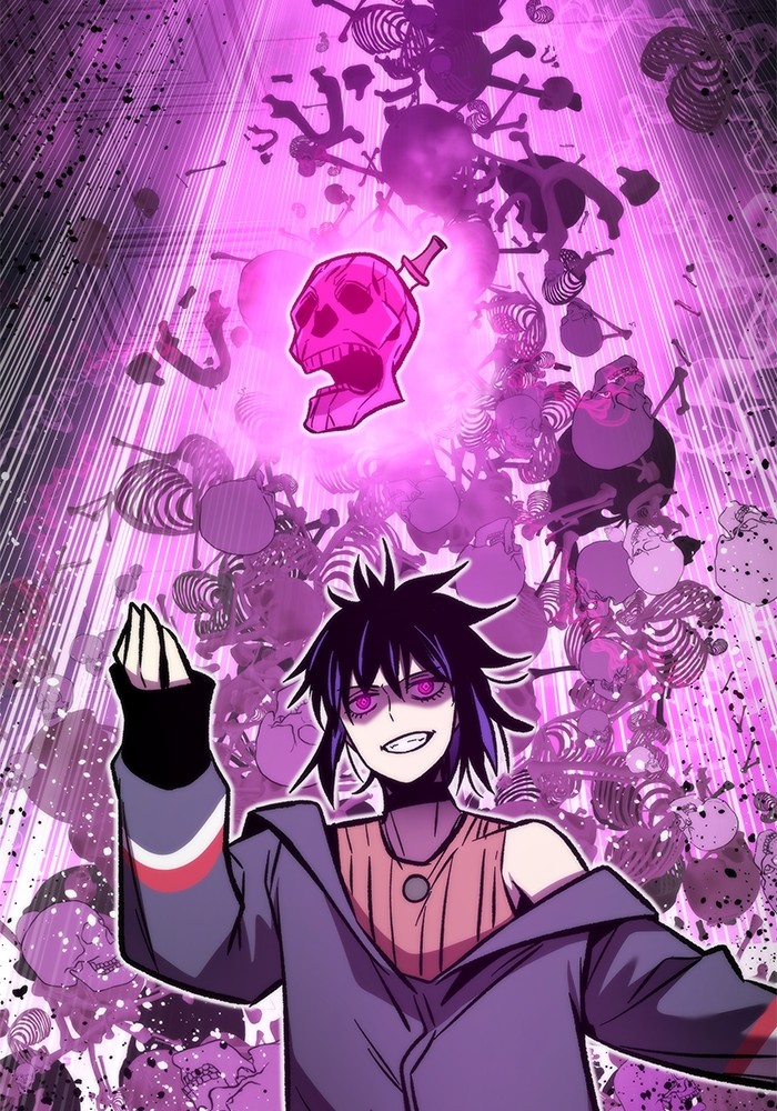 Ultra Alter แอ็กรองสตรองโคตร ตอนที่ 113 หน้า 107
