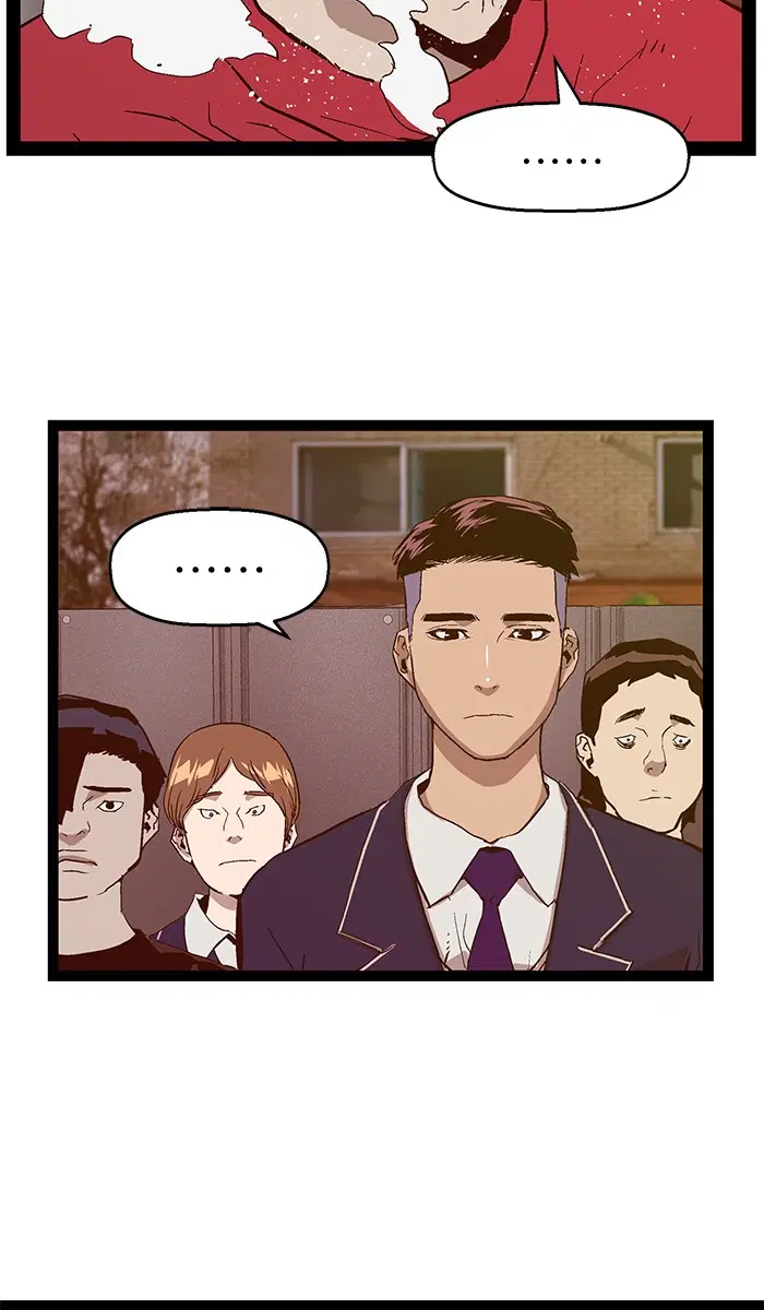 Weak Hero ตอนที่ 96 หน้า 80