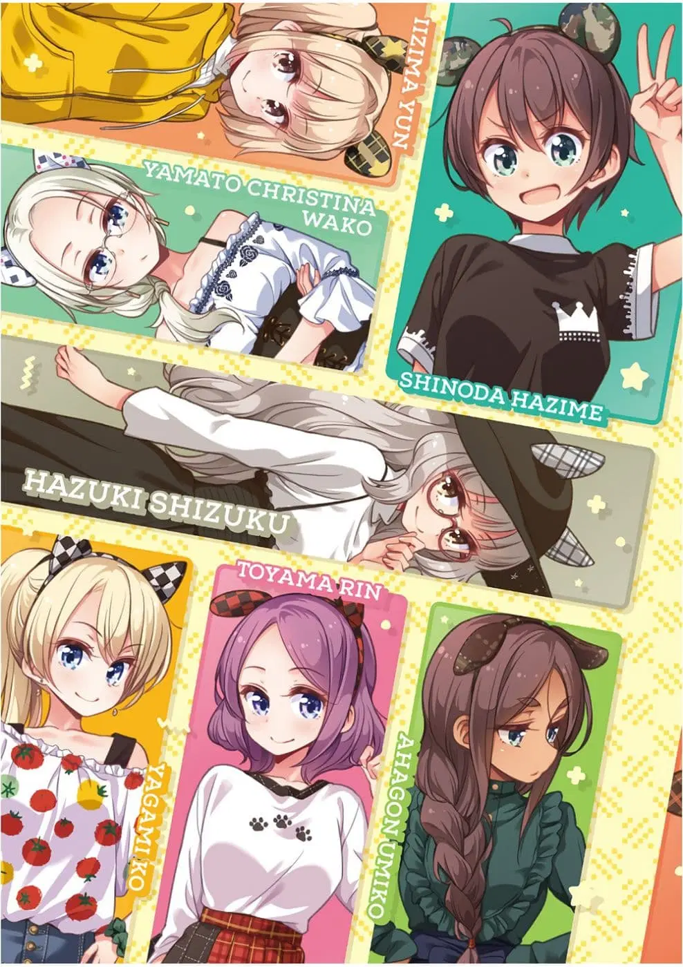New Game! ตอนที่ 91 หน้า 4