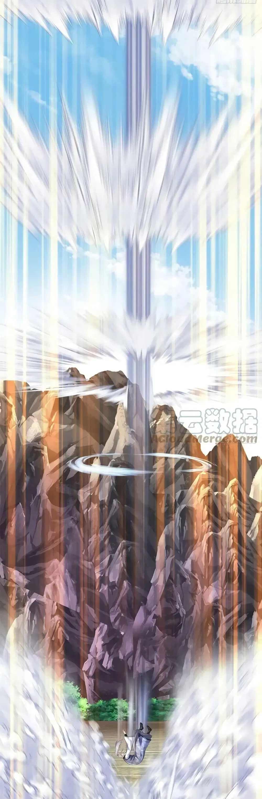 Opening to Supreme Dantian ตอนที่ 163 หน้า 10