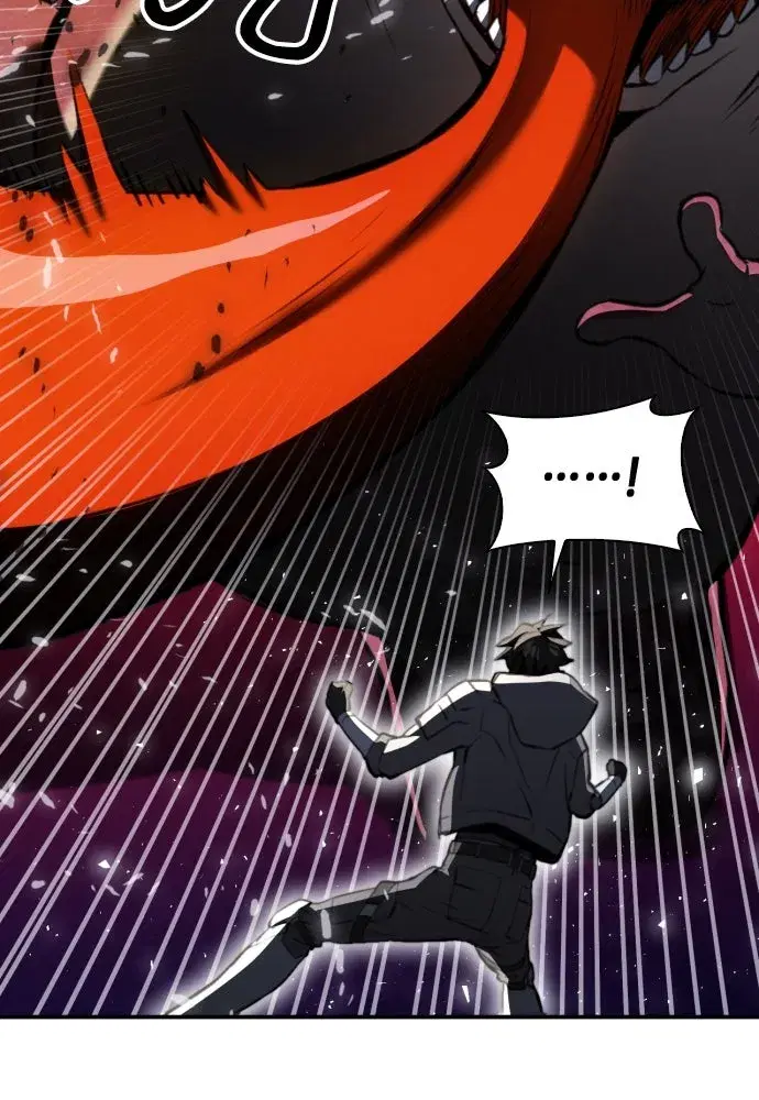 Seoul Station Druid ตอนที่ 175 หน้า 38