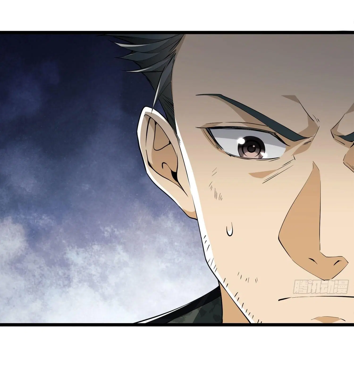 The First Order ตอนที่ 21 หน้า 10