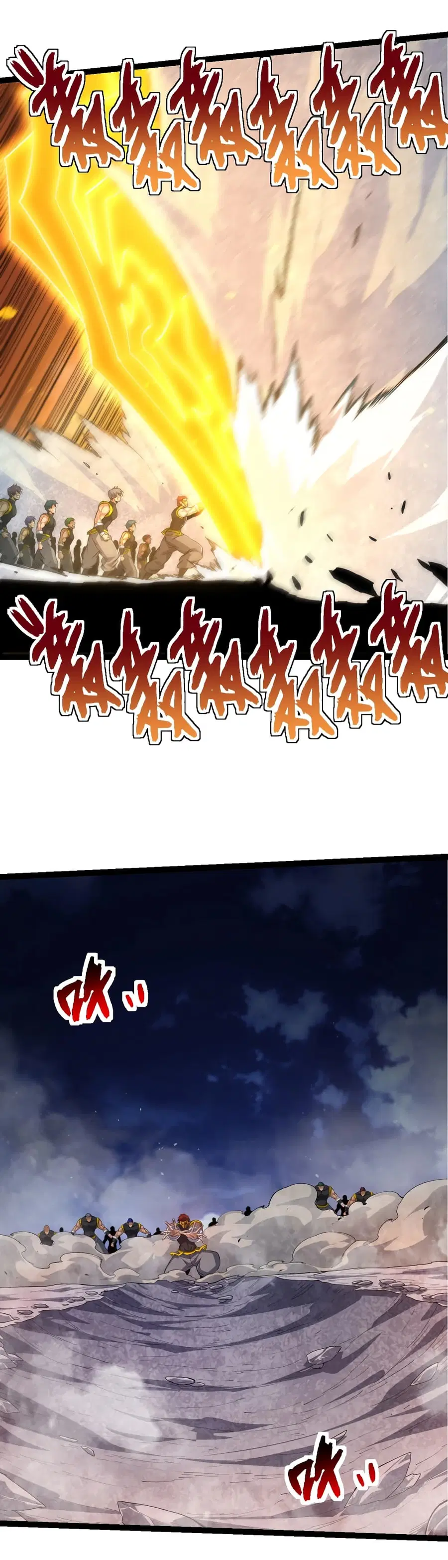Evolution Begins With A Big Tree ตอนที่ 140 หน้า 21