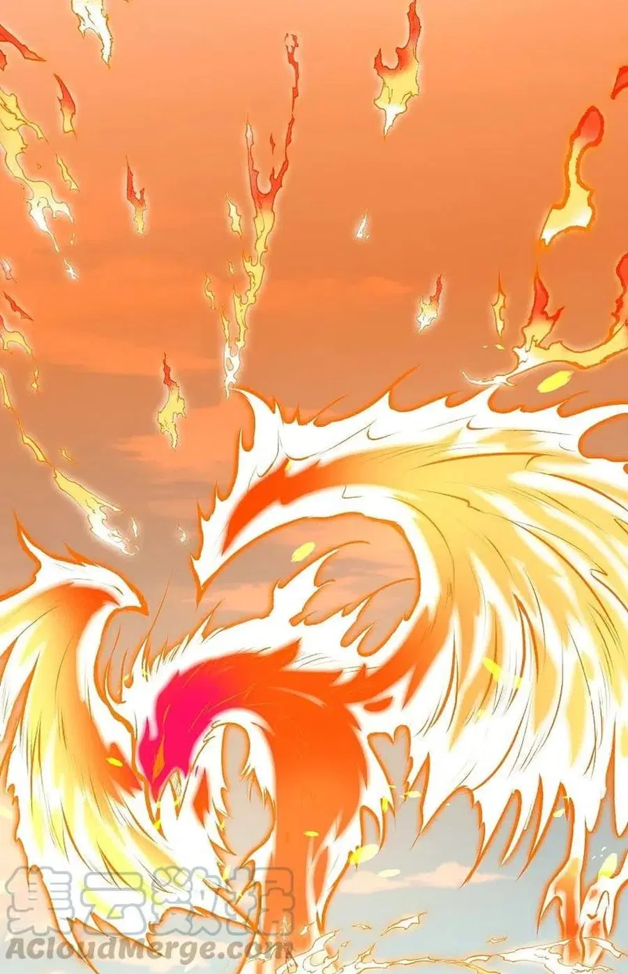 Against the Gods ตอนที่ 367 หน้า 21