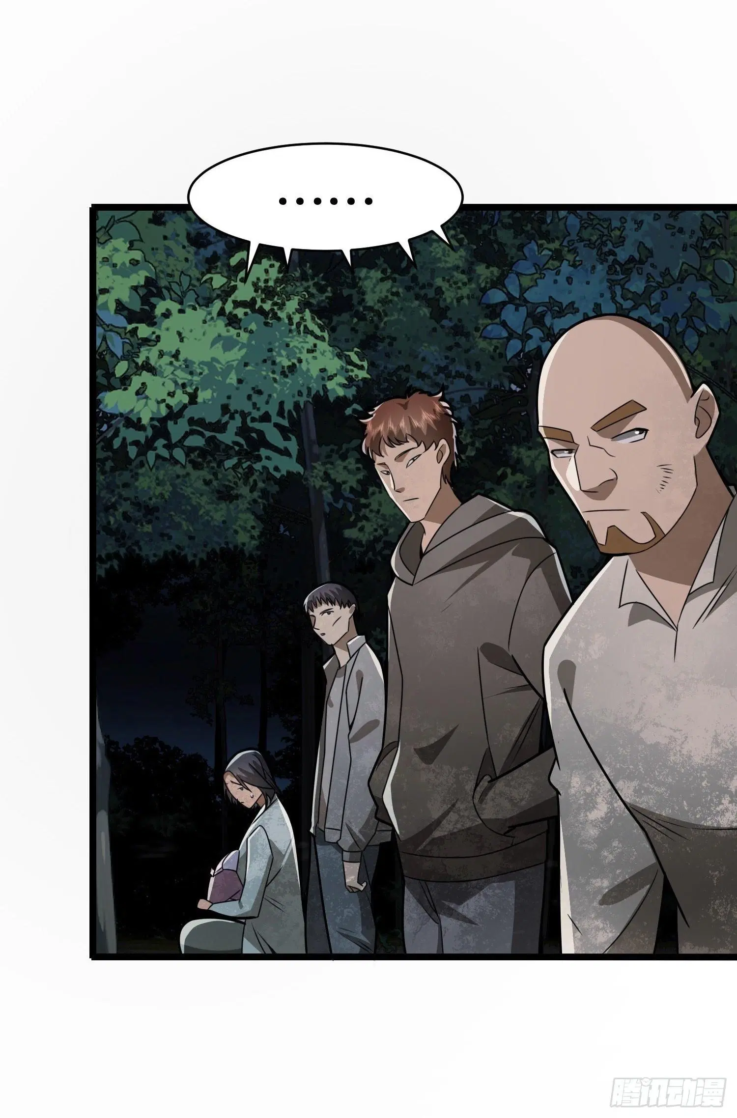 The First Order ตอนที่ 59 หน้า 24