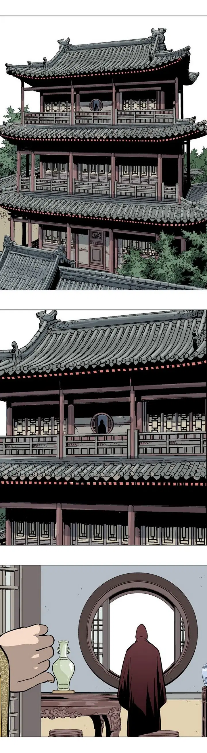 Gosu ตอนที่ 116 หน้า 38