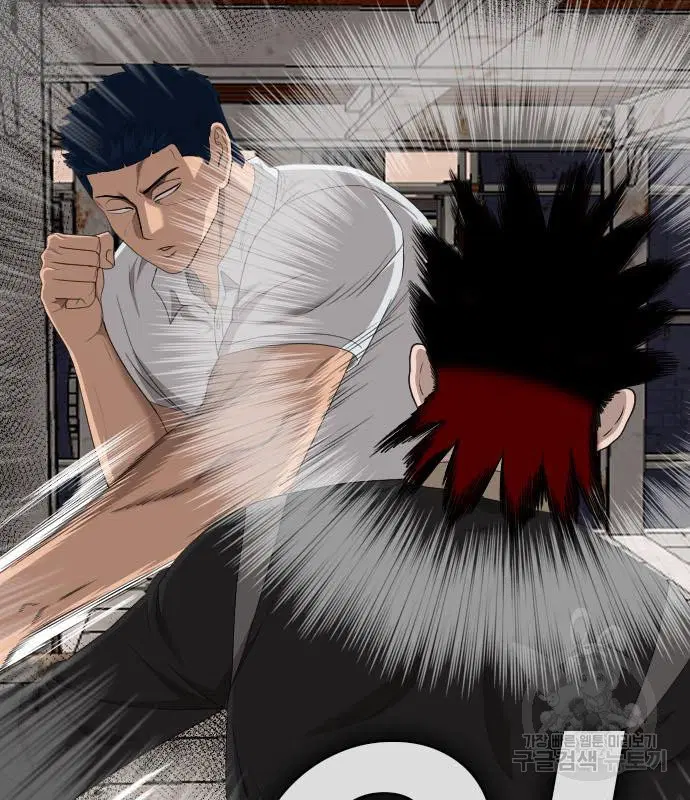 Bad Guy ตอนที่ 152 หน้า 34