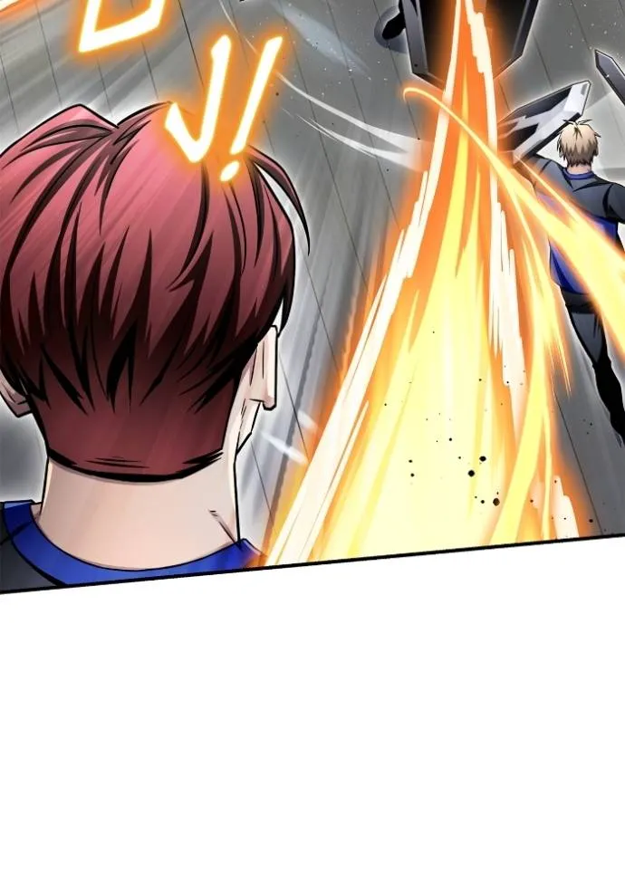 Superhuman Battlefield เกมของยอดมนุษย์ ตอนที่ 124 หน้า 29