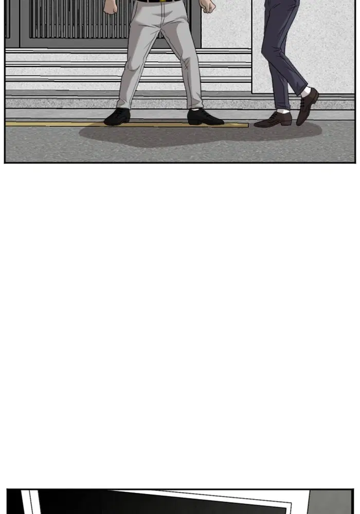 Bad Guy ตอนที่ 126 หน้า 43