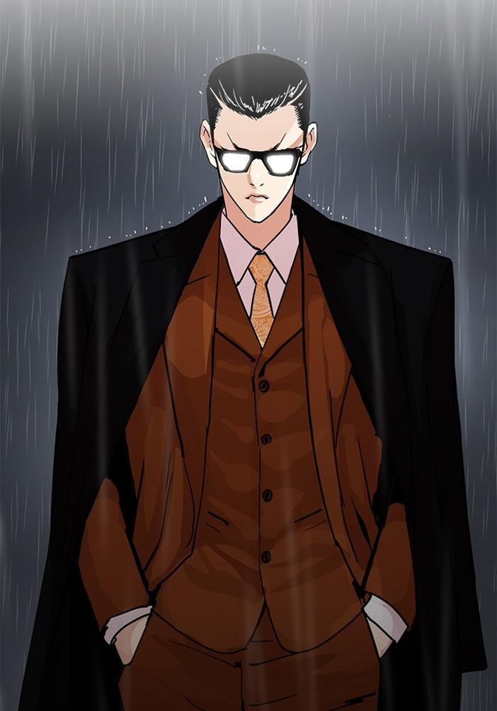 Lookism ตอนที่ 210 หน้า 70