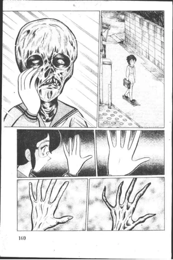 Gakkou Kaidan ตอนที่ 191 หน้า 6