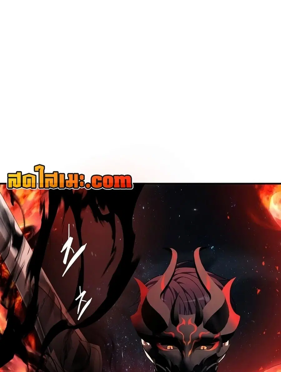 Ranker Who Lives A Second Time ตอนที่ 188 หน้า 110