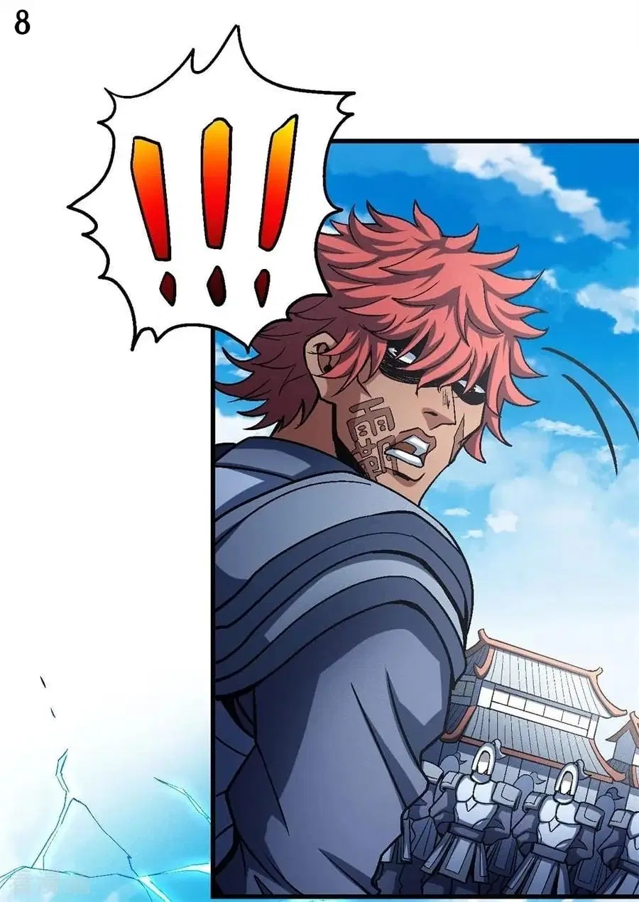 God of Martial Arts ตอนที่ 341 หน้า 9