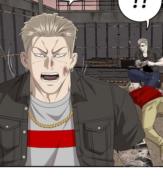 Bad Guy ตอนที่ 158 หน้า 89