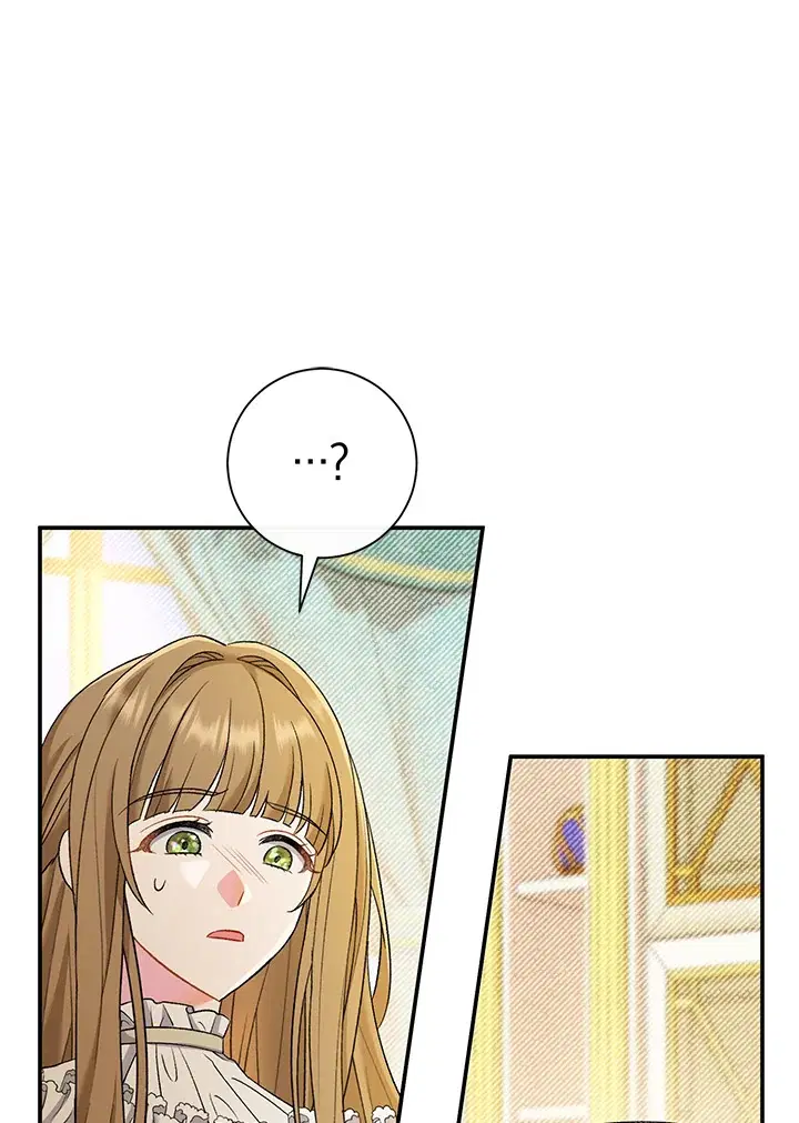 The Villain’s Match Is Too Perfect – คู่ดูตัวของนางร้ายเพอร์เฟกต์เกินไป ตอนที่ 15 หน้า 108