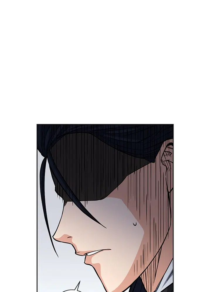 Seoul Station Druid ตอนที่ 45 หน้า 96
