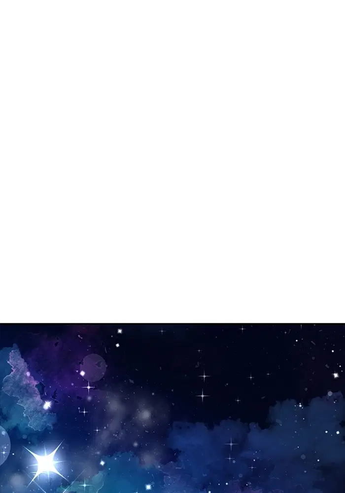 Random Chat ตอนที่ 300 หน้า 46