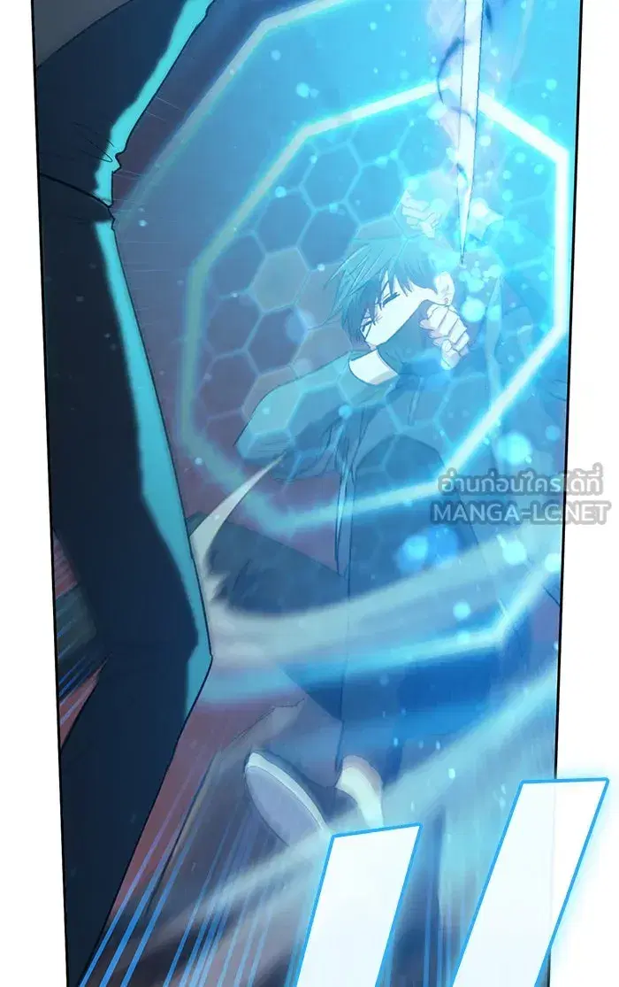 The S-Classes That I Raised (My S-Class Hunters) ตอนที่ 54 หน้า 51